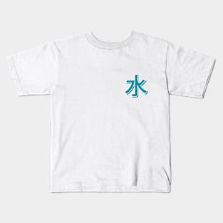 Aqua Kids T-Shirt